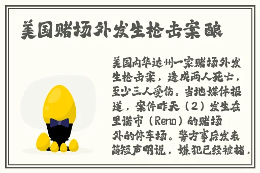 铜铜铜铜铜铜铜铜好大京香