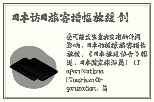 欧美精品国产精华液