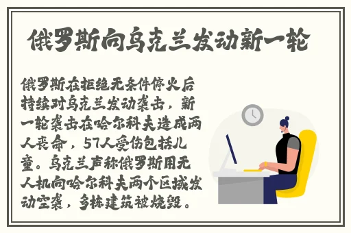 麻花传媒沈芯语老师家访在线