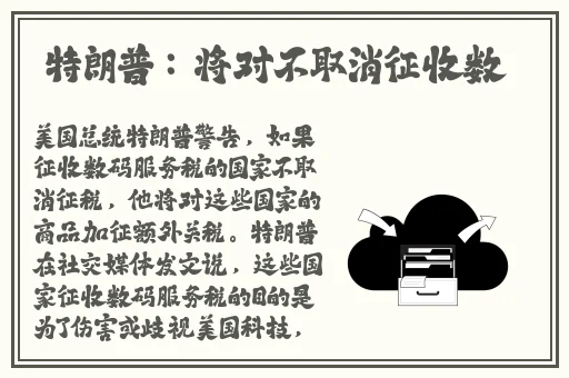 久久人人爽人人爽人人片AV宅男