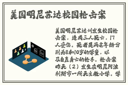 好痒好多水好难受快进来视频