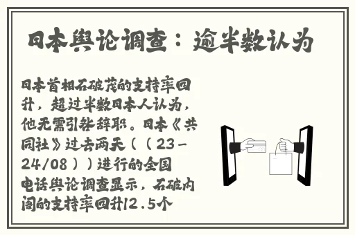 韩剧一边面膜